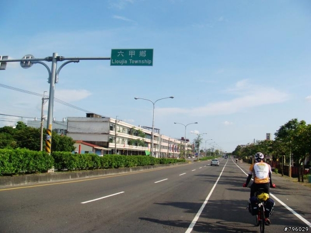 【環島遊記】DAY1 員林→路竹