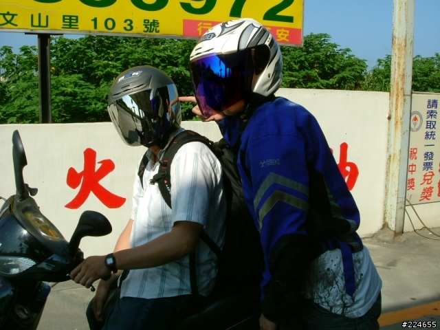 拖稿很久的三天兩夜機車環島之旅