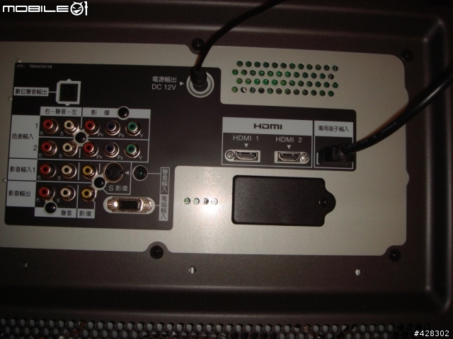 Panasonic 50PZ85T 開箱分享