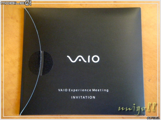 VAIO Experience Meeting - 新機體驗會