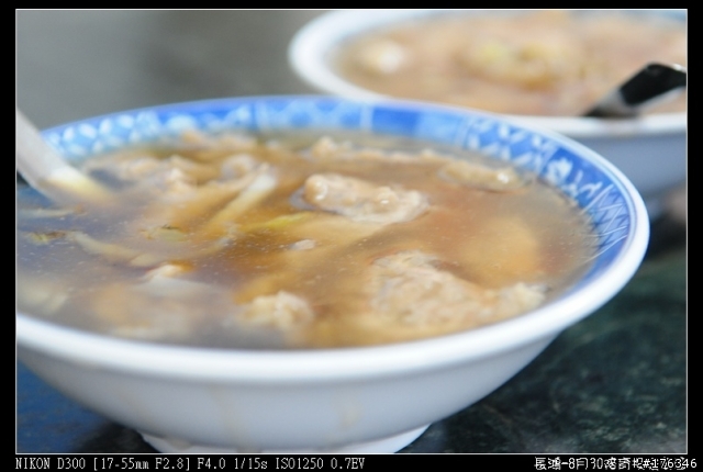 汗水雨水淚水 失戀環島陪騎團---到家...