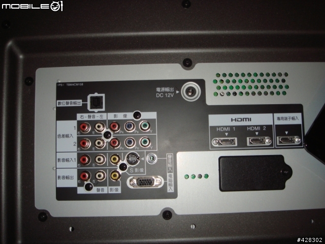 Panasonic 50PZ85T 開箱分享
