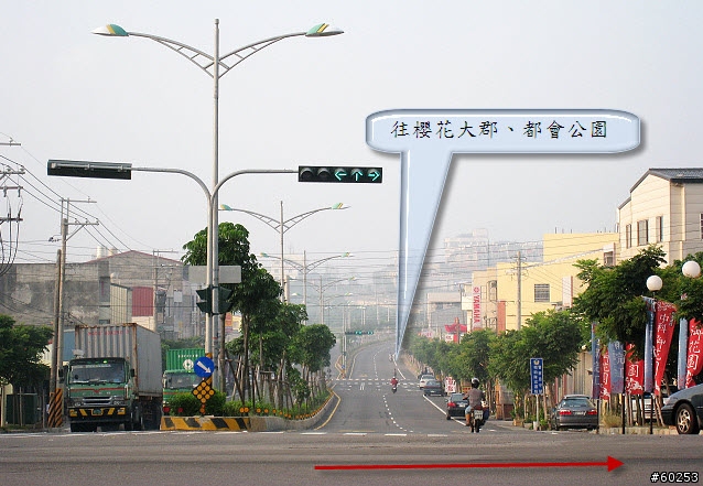 台中縣 清泉崗繞圈加碼鰲峰山