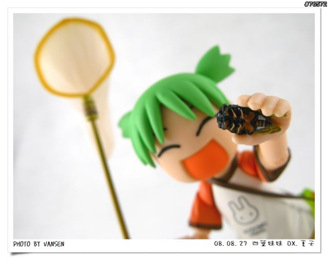 【勸敗!】四葉妹妹 DX.夏天特別版