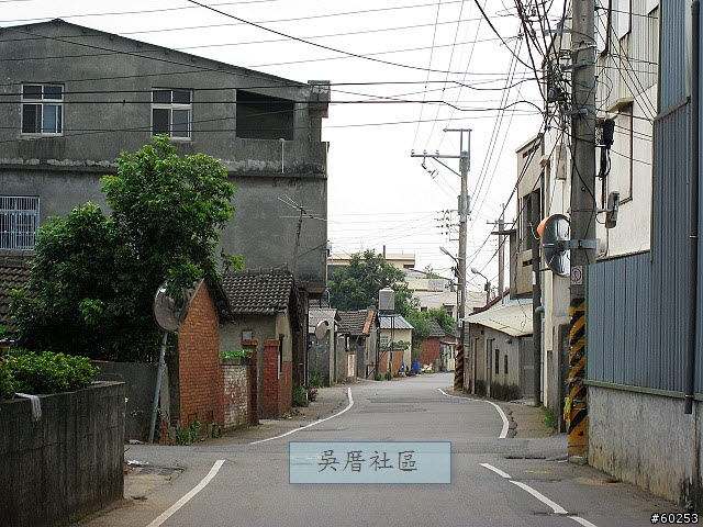 台中縣 清泉崗繞圈加碼鰲峰山