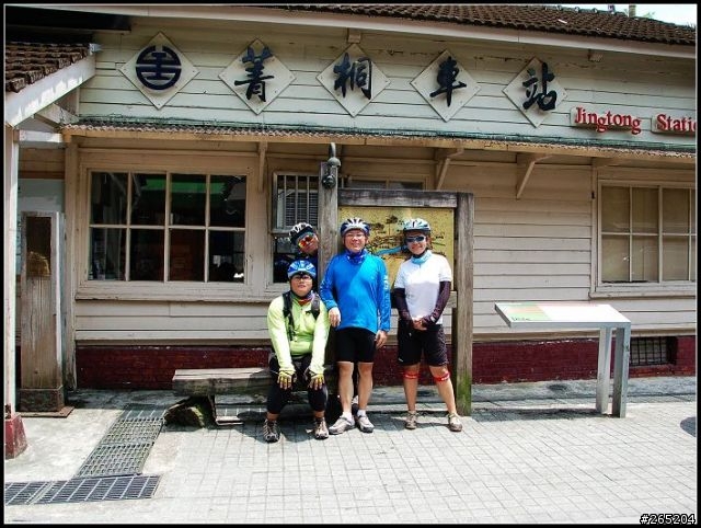 【分享】初探桃源谷之單車4人行(2008/7/9)