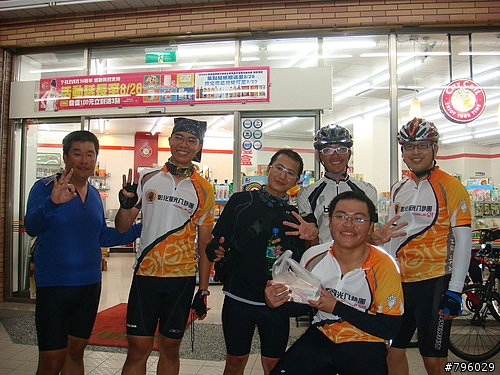 【環島遊記】DAY1 員林→路竹