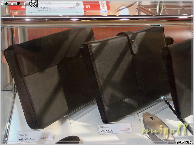 與 VAIO 新機的初次接觸- type Z 篇(圖文補完)