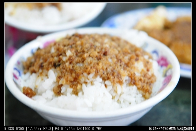 汗水雨水淚水 失戀環島陪騎團---到家...