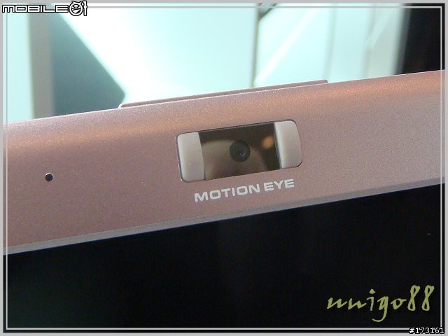 與 VAIO 新機的初次接觸 - type S (SR)篇
