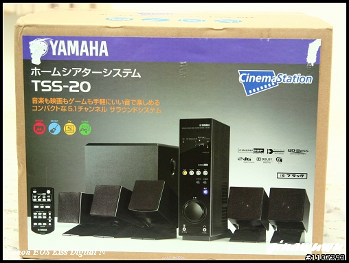 從日本廣島扛回來的YAMAHA TSS-20開箱