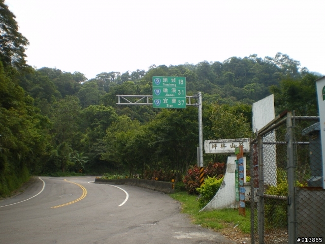 鐵馬新樂園烤肉團部份交通指南