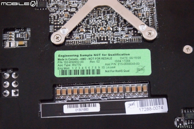 MSI 性能猛獸之ATI 4870X2降臨