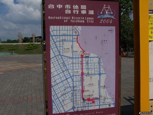 台中136縣道+霧峰一線天+台中市自行車道
