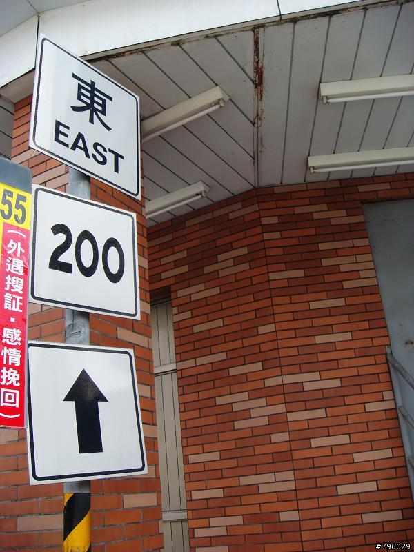 【環島遊記】DAY3 墾丁大街→台東