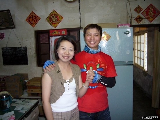 鐵馬求婚歷險記