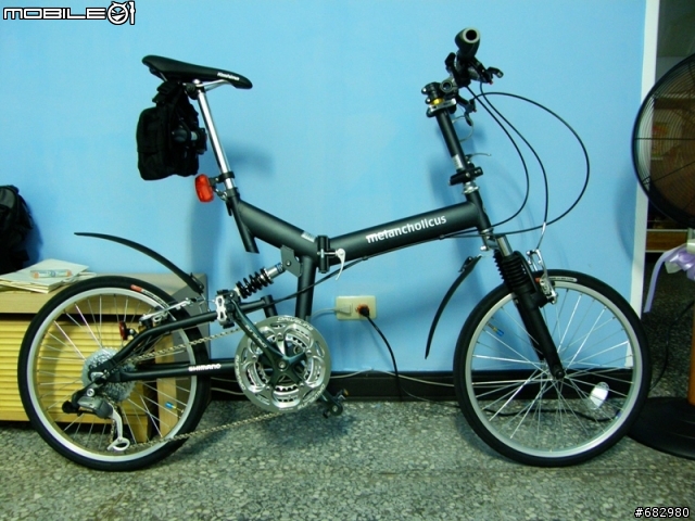 20100819更新--RAYCH R2066 分享討論簽到