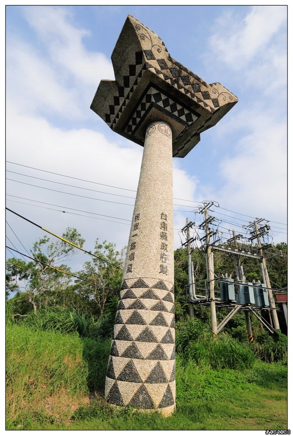 追逐台灣 環島全記錄