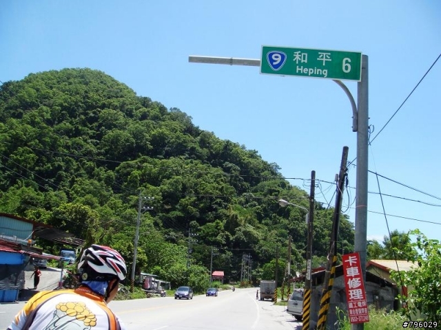【環島遊記】DAY5 花蓮→蘇澳