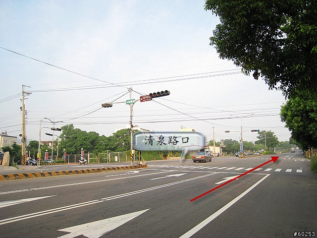 台中縣 清泉崗繞圈加碼鰲峰山