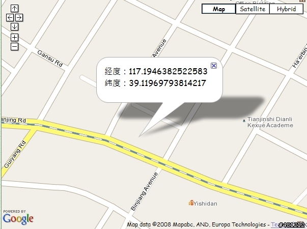 N82的GPS