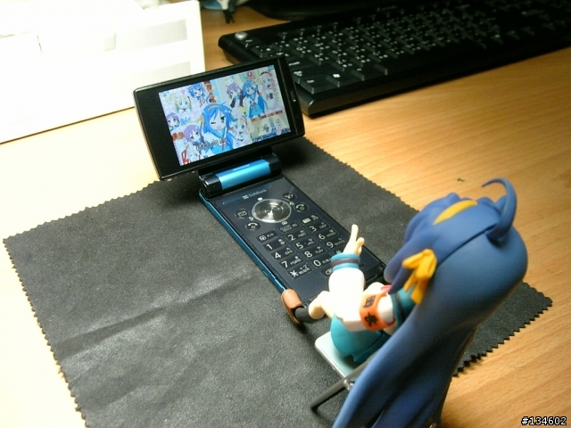 遲來的 920SH 開箱~