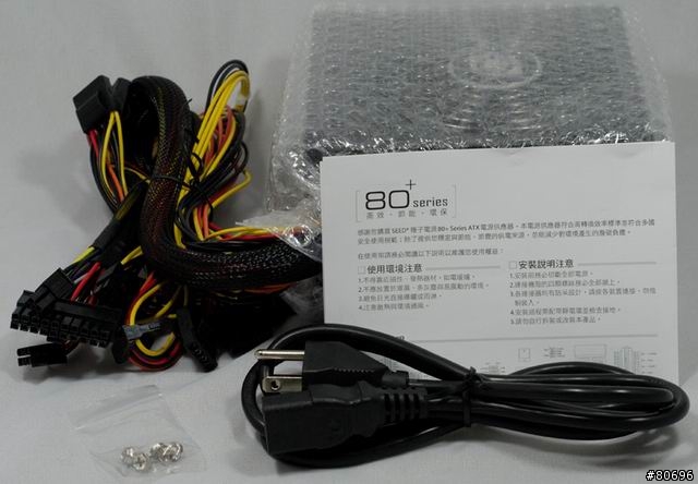 SEED種子電源350W/400W簡介及測試