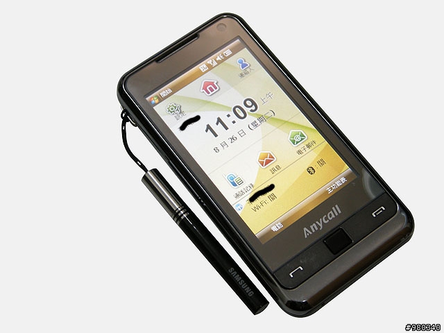 千呼萬喚-Samsung i908官方中文版