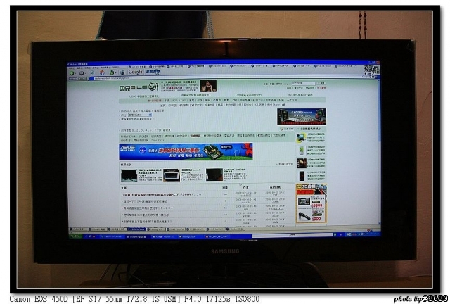 30"算大嗎?32" 1080P剛剛好....Samsung 32A550分享