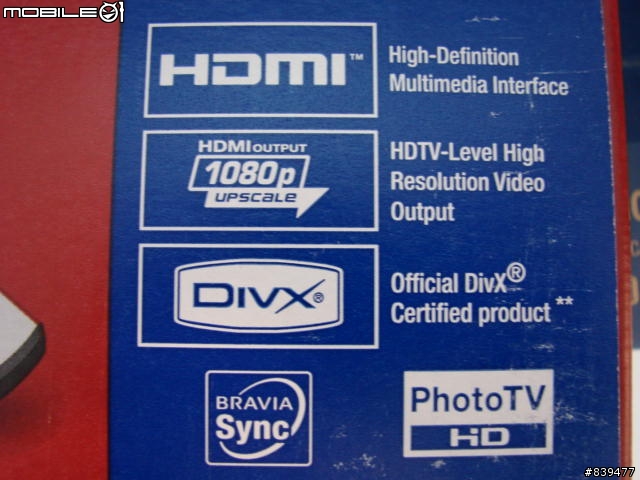 【居家生活‧必備良藥】SONY DVP-NS708HP8/25 映像特典-Sync運用