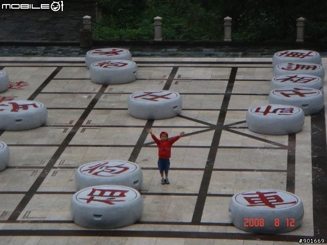 親子雲南七日遊