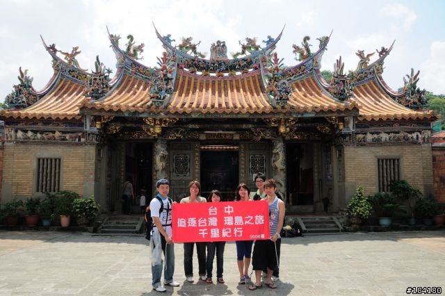 追逐台灣 環島全記錄