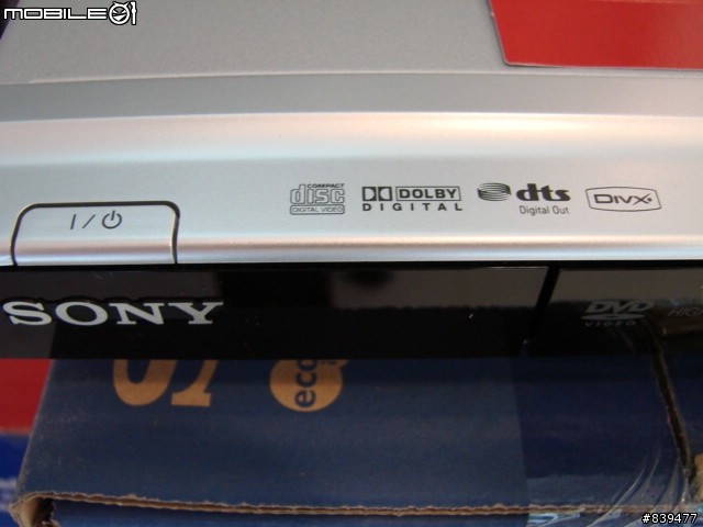 【居家生活‧必備良藥】SONY DVP-NS708HP8/25 映像特典-Sync運用