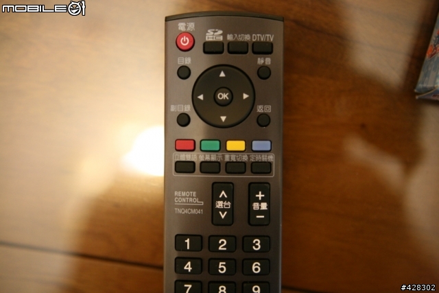 Panasonic 50PZ85T 開箱分享