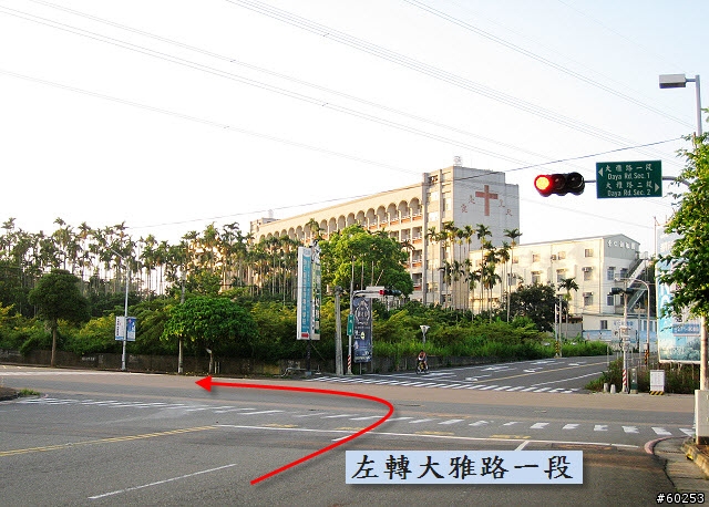 嘉義市 蘭潭、仁義潭八字繞圈