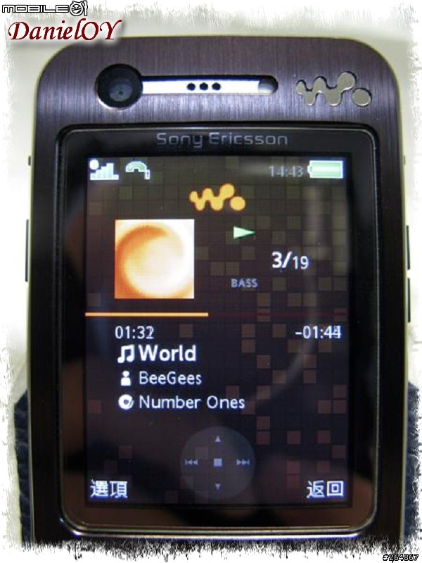 W980 & HPM-77 vs Clear Bass