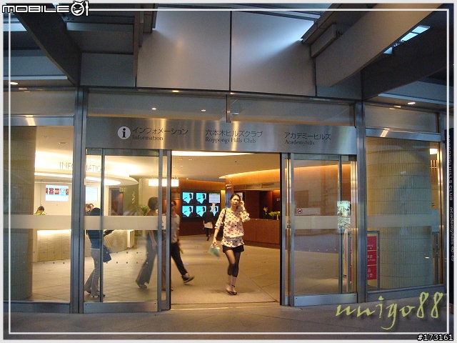 VAIO Experience Meeting - 新機體驗會