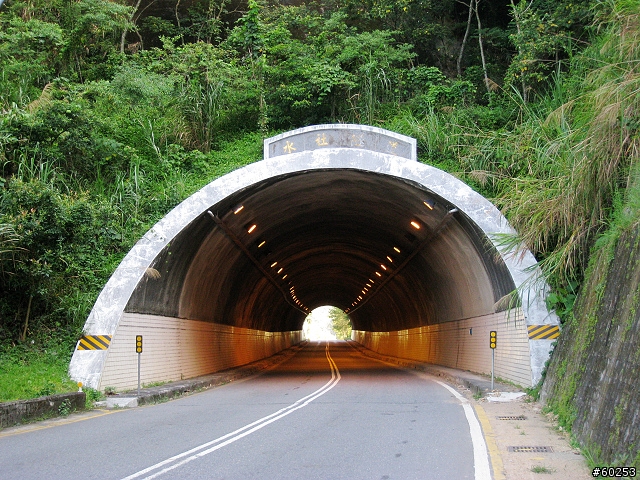 南投縣 魚池鄉 日月潭環湖