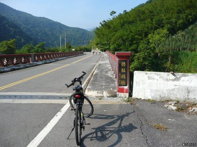 【路線】烏來福山