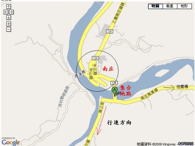 9/7(日)苗栗南庄-大楠林道交流聯誼(照片p11起)