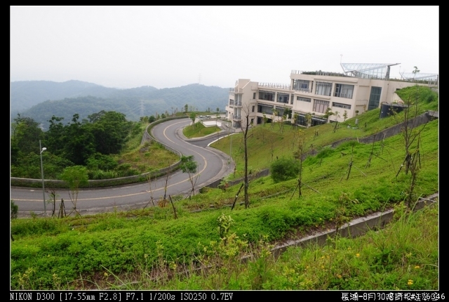 汗水雨水淚水 失戀環島陪騎團---到家...