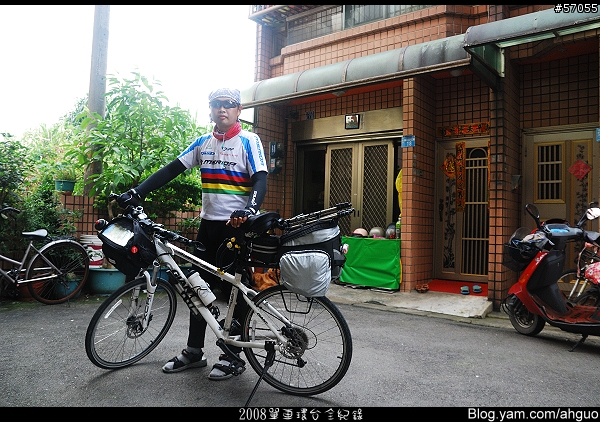 2008年夏天我也跑去環島了