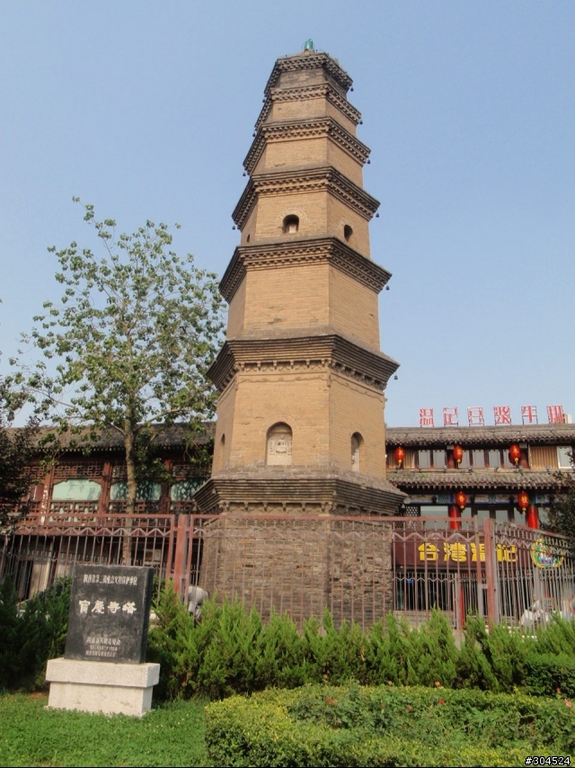 西安,,,,,,兵馬俑,乾陵,漢陽陵...............七天遊記(圖多)