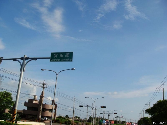 【環島遊記】DAY1 員林→路竹