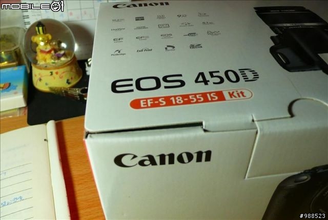 【450D簡單開箱文】自己買給自己的生日禮物 (圖片連結已更新)