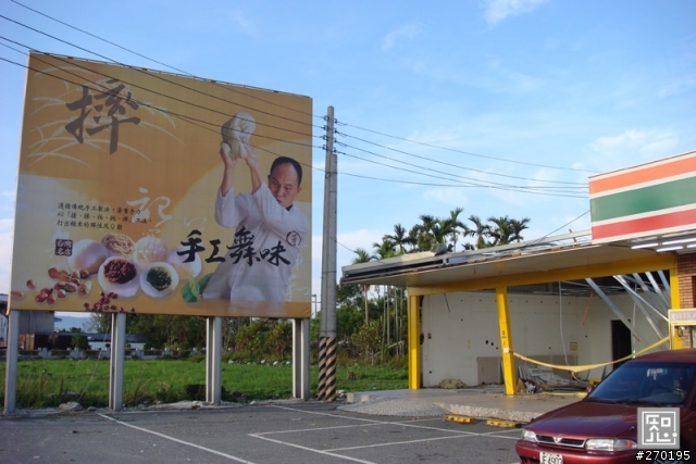 (遊記)2個20年老同學的~花東單車慢遊..........