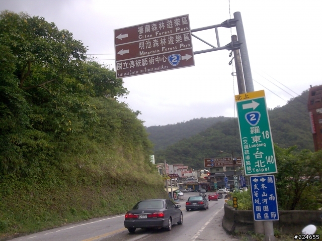 拖稿很久的三天兩夜機車環島之旅
