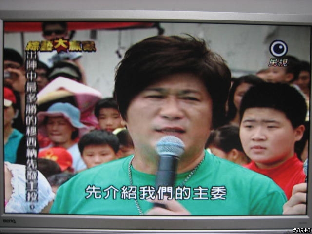 窮人的22吋--BenQ T221WA