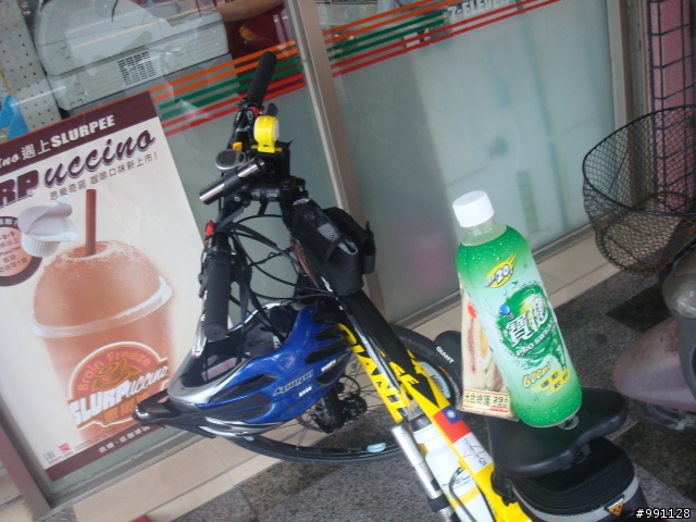 口湖←→水林←→北港←→新港←→民雄分享