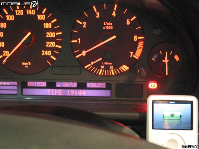 iPod your BMW E39 (DIY within 1 hour)
